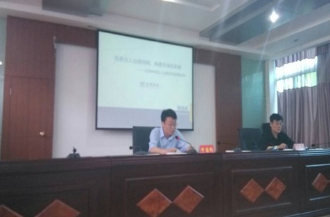 &#20061;&#24030;&#32593;&#95;&#20061;&#24030;&#65288;&#20013;&#22269;&#65289;