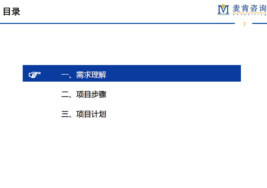 &#20061;&#24030;&#32593;&#95;&#20061;&#24030;&#65288;&#20013;&#22269;&#65289;