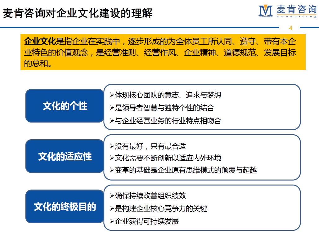 &#20061;&#24030;&#32593;&#95;&#20061;&#24030;&#65288;&#20013;&#22269;&#65289;