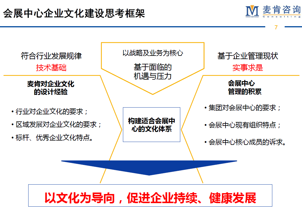 &#20061;&#24030;&#32593;&#95;&#20061;&#24030;&#65288;&#20013;&#22269;&#65289;