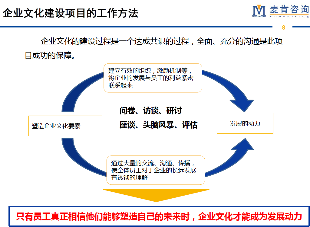 &#20061;&#24030;&#32593;&#95;&#20061;&#24030;&#65288;&#20013;&#22269;&#65289;