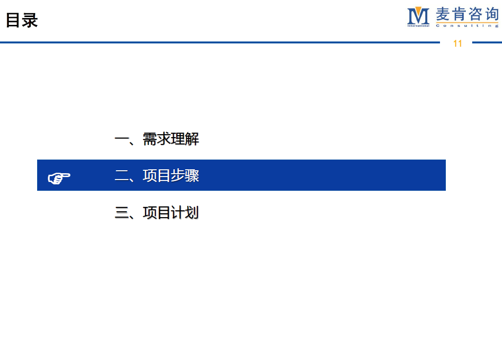 &#20061;&#24030;&#32593;&#95;&#20061;&#24030;&#65288;&#20013;&#22269;&#65289;