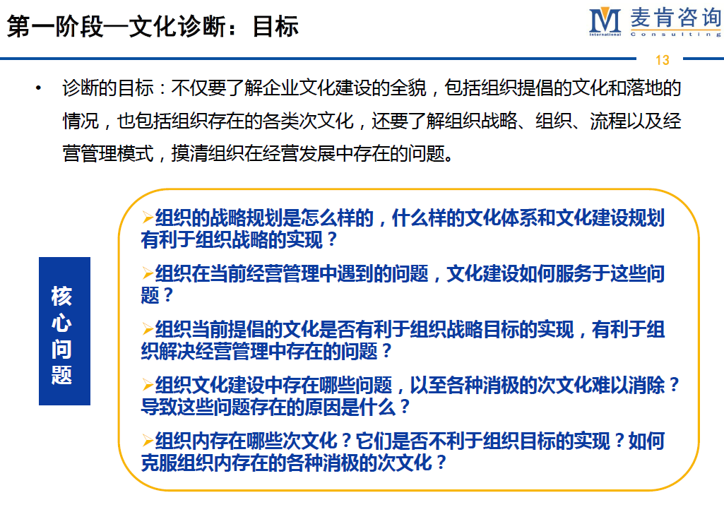 &#20061;&#24030;&#32593;&#95;&#20061;&#24030;&#65288;&#20013;&#22269;&#65289;