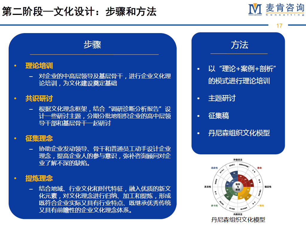&#20061;&#24030;&#32593;&#95;&#20061;&#24030;&#65288;&#20013;&#22269;&#65289;