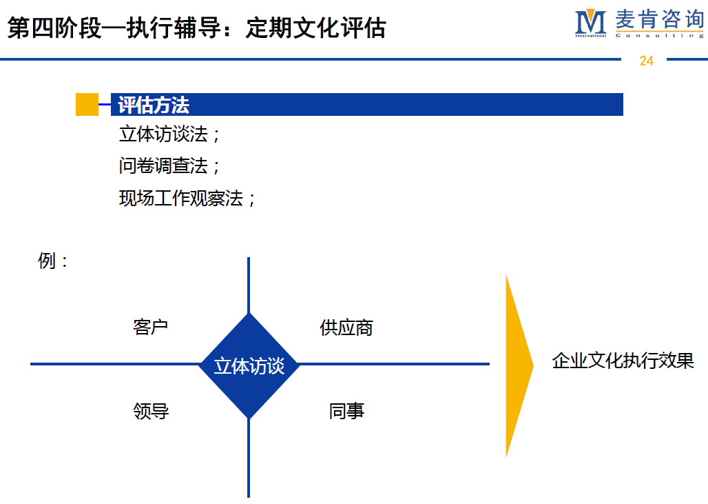 &#20061;&#24030;&#32593;&#95;&#20061;&#24030;&#65288;&#20013;&#22269;&#65289;