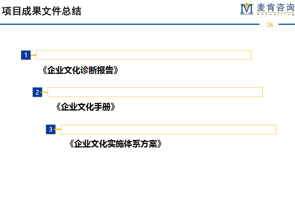 &#20061;&#24030;&#32593;&#95;&#20061;&#24030;&#65288;&#20013;&#22269;&#65289;