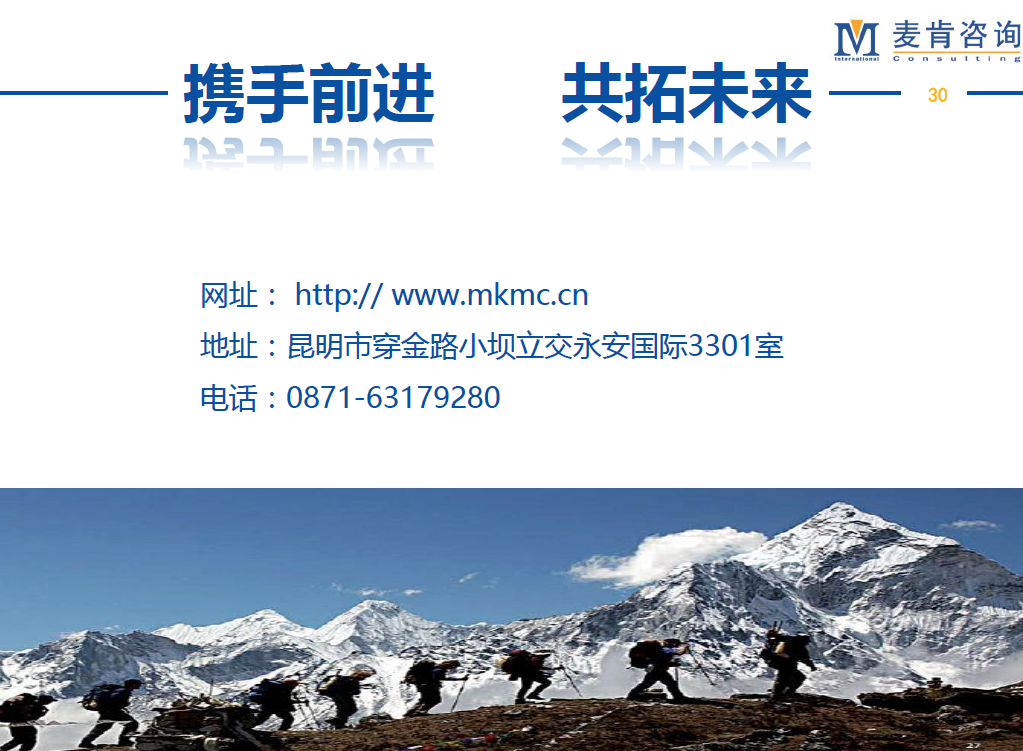 &#20061;&#24030;&#32593;&#95;&#20061;&#24030;&#65288;&#20013;&#22269;&#65289;