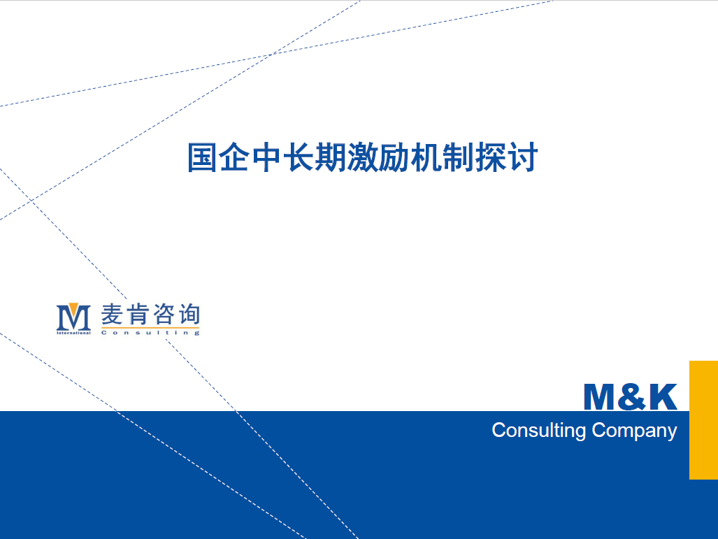 &#20061;&#24030;&#32593;&#95;&#20061;&#24030;&#65288;&#20013;&#22269;&#65289;