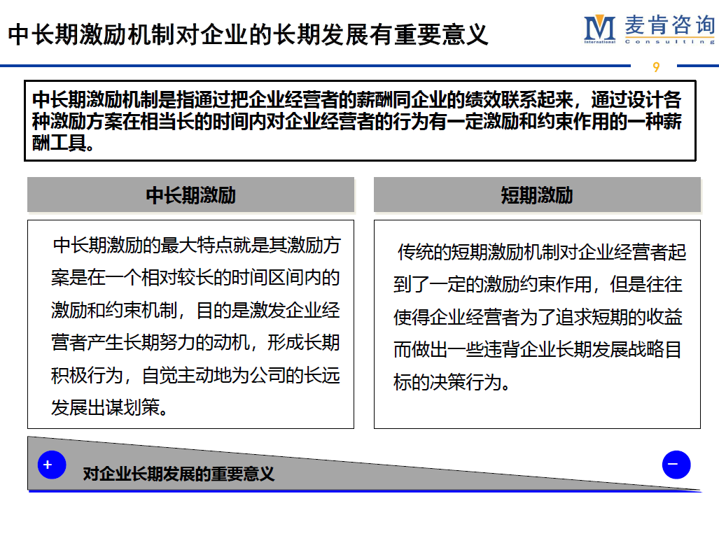 &#20061;&#24030;&#32593;&#95;&#20061;&#24030;&#65288;&#20013;&#22269;&#65289;