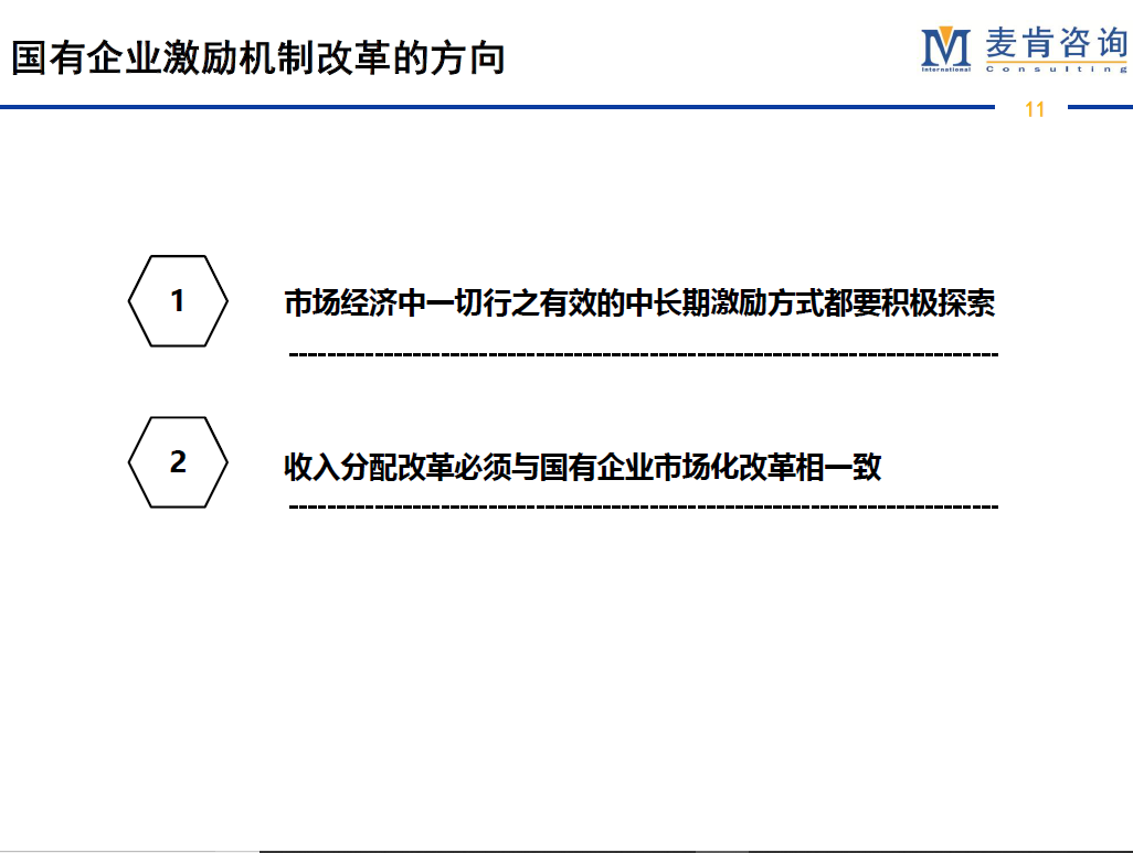 &#20061;&#24030;&#32593;&#95;&#20061;&#24030;&#65288;&#20013;&#22269;&#65289;