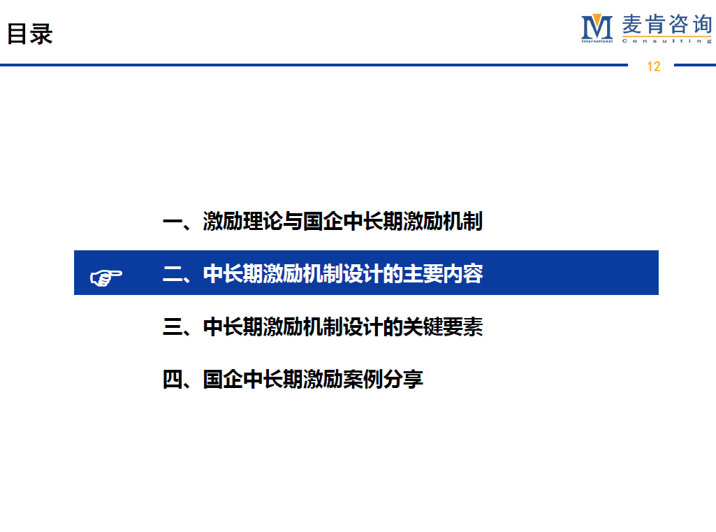 &#20061;&#24030;&#32593;&#95;&#20061;&#24030;&#65288;&#20013;&#22269;&#65289;