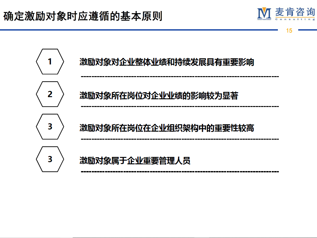 &#20061;&#24030;&#32593;&#95;&#20061;&#24030;&#65288;&#20013;&#22269;&#65289;