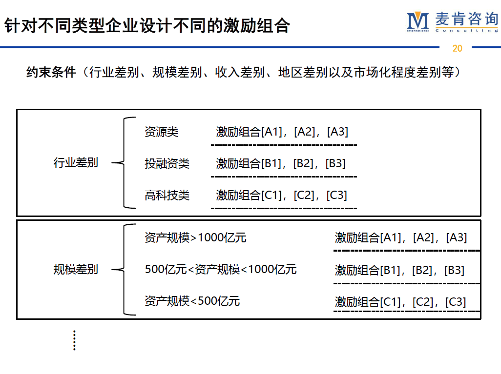 &#20061;&#24030;&#32593;&#95;&#20061;&#24030;&#65288;&#20013;&#22269;&#65289;