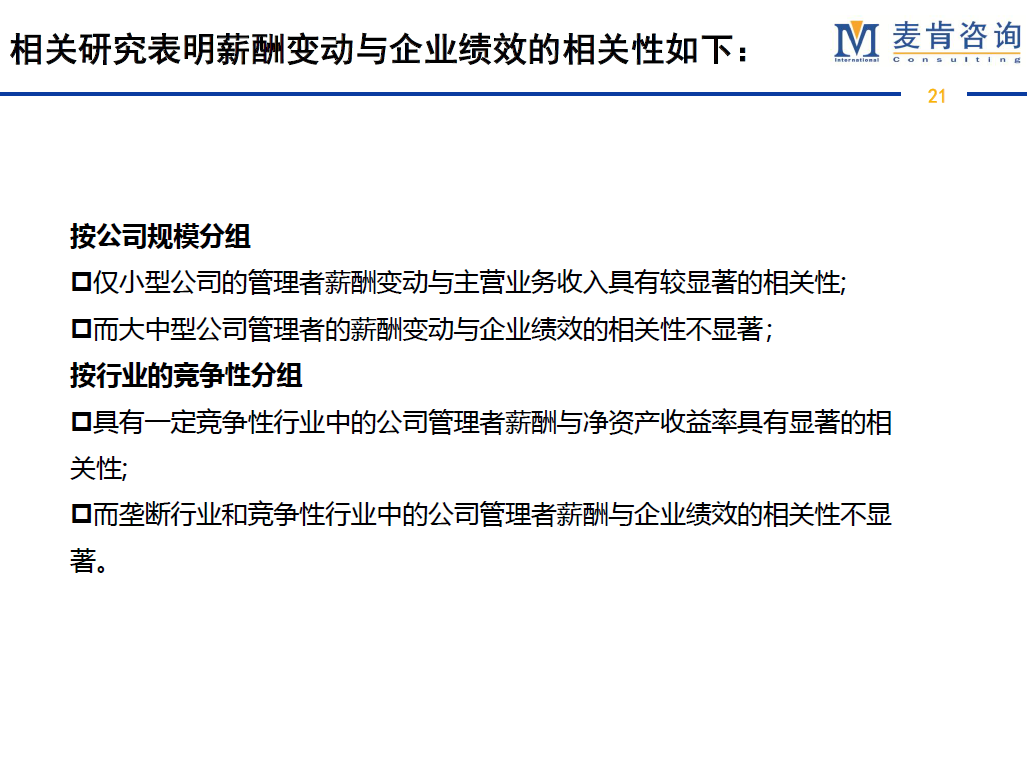 &#20061;&#24030;&#32593;&#95;&#20061;&#24030;&#65288;&#20013;&#22269;&#65289;