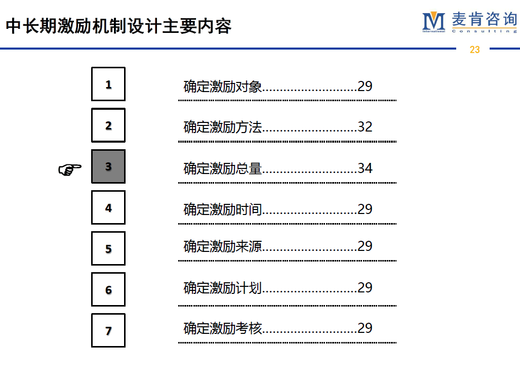 &#20061;&#24030;&#32593;&#95;&#20061;&#24030;&#65288;&#20013;&#22269;&#65289;