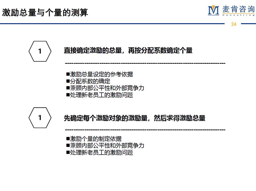 &#20061;&#24030;&#32593;&#95;&#20061;&#24030;&#65288;&#20013;&#22269;&#65289;