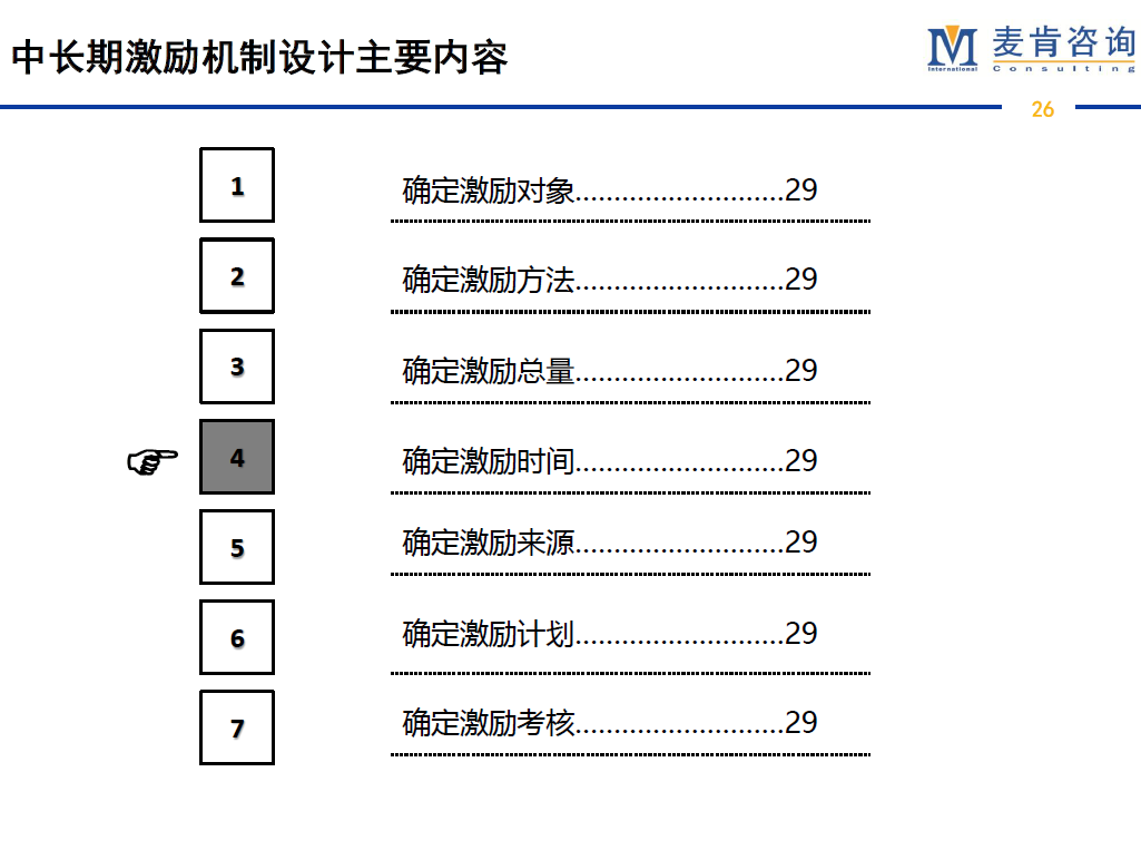 &#20061;&#24030;&#32593;&#95;&#20061;&#24030;&#65288;&#20013;&#22269;&#65289;
