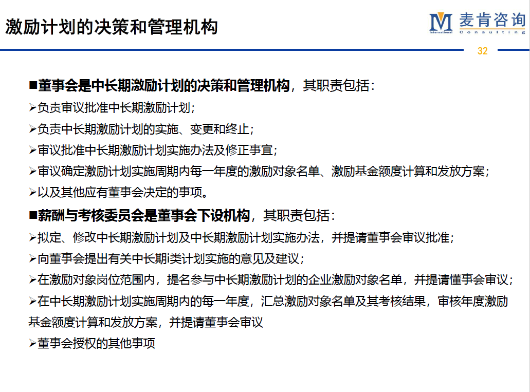 &#20061;&#24030;&#32593;&#95;&#20061;&#24030;&#65288;&#20013;&#22269;&#65289;
