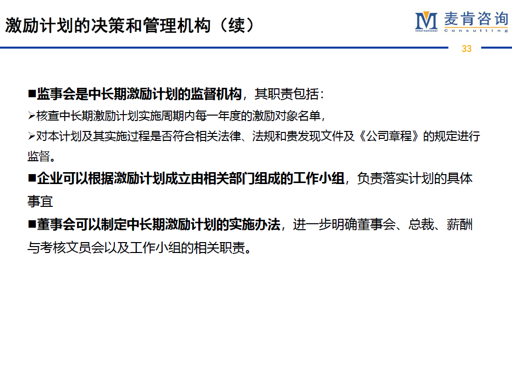 &#20061;&#24030;&#32593;&#95;&#20061;&#24030;&#65288;&#20013;&#22269;&#65289;
