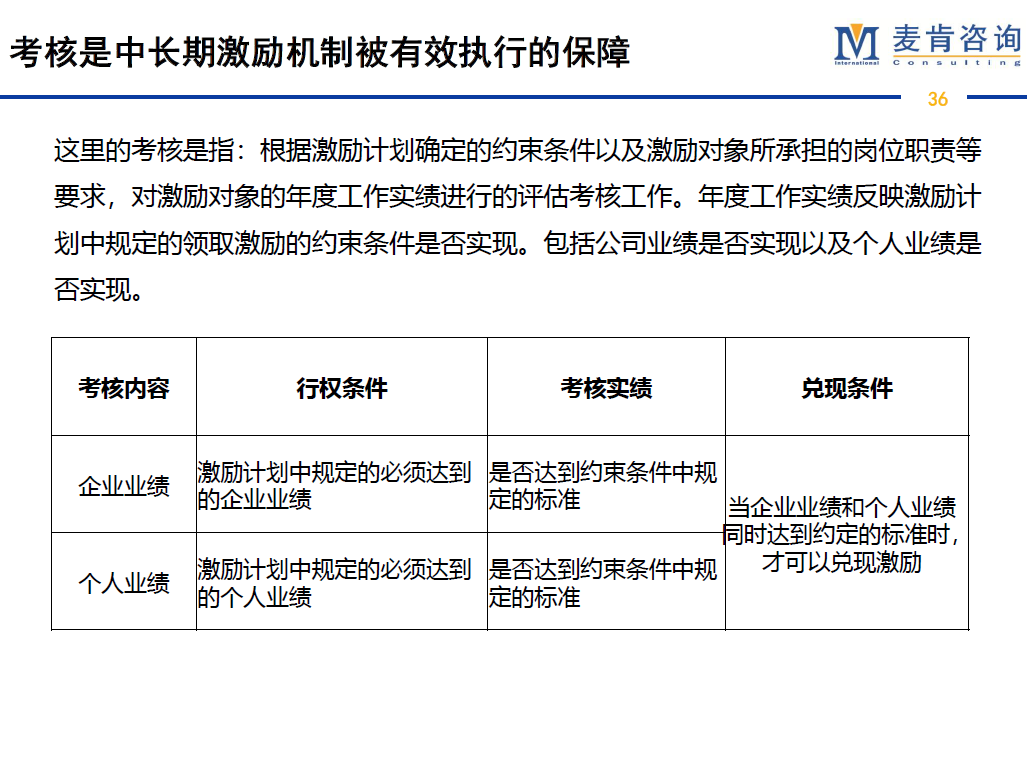 &#20061;&#24030;&#32593;&#95;&#20061;&#24030;&#65288;&#20013;&#22269;&#65289;