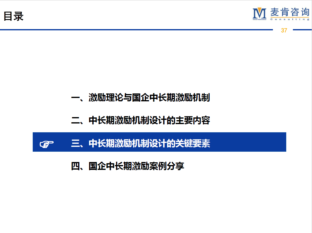 &#20061;&#24030;&#32593;&#95;&#20061;&#24030;&#65288;&#20013;&#22269;&#65289;