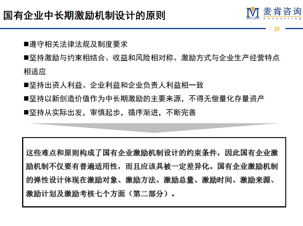&#20061;&#24030;&#32593;&#95;&#20061;&#24030;&#65288;&#20013;&#22269;&#65289;