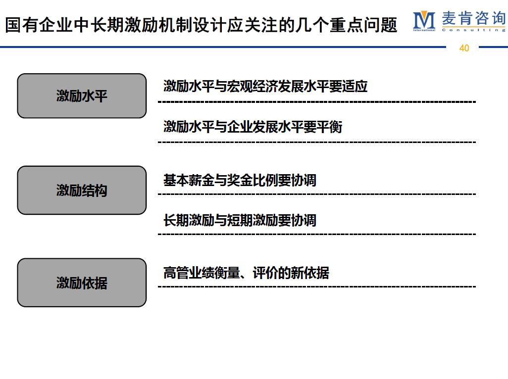 &#20061;&#24030;&#32593;&#95;&#20061;&#24030;&#65288;&#20013;&#22269;&#65289;