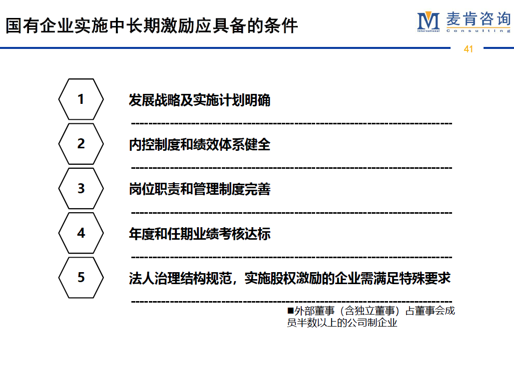 &#20061;&#24030;&#32593;&#95;&#20061;&#24030;&#65288;&#20013;&#22269;&#65289;