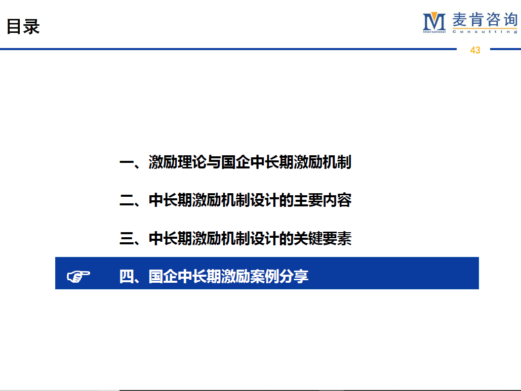 &#20061;&#24030;&#32593;&#95;&#20061;&#24030;&#65288;&#20013;&#22269;&#65289;