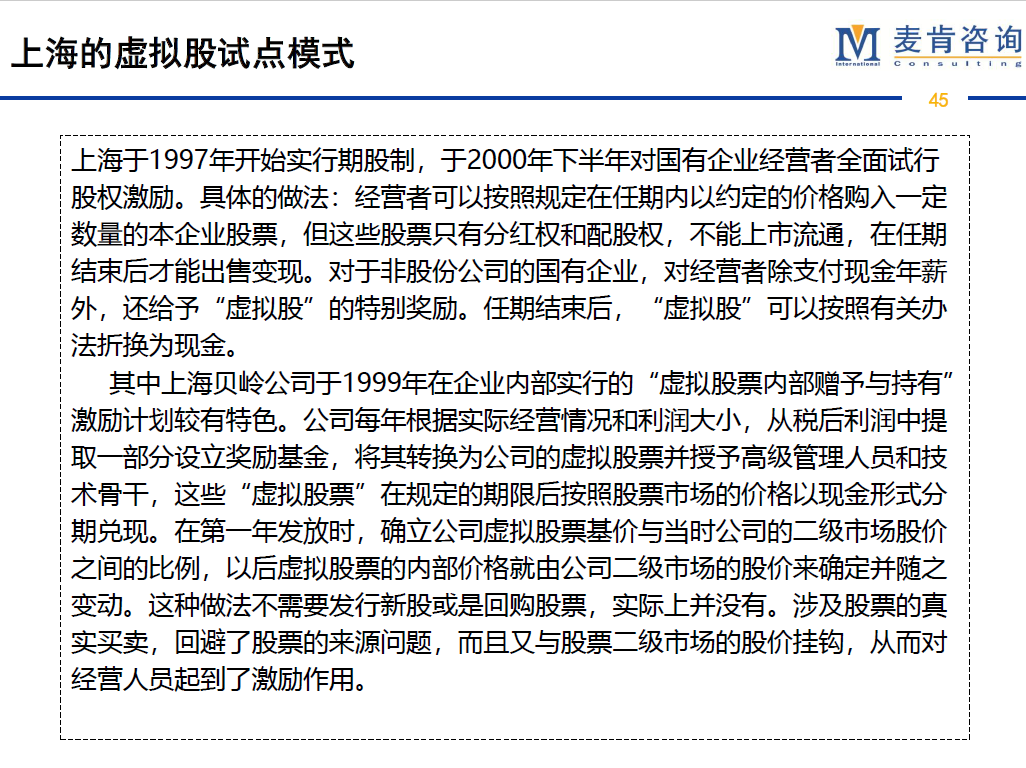 &#20061;&#24030;&#32593;&#95;&#20061;&#24030;&#65288;&#20013;&#22269;&#65289;