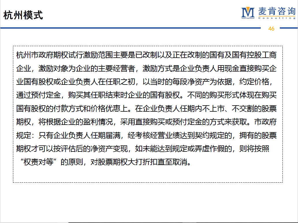 &#20061;&#24030;&#32593;&#95;&#20061;&#24030;&#65288;&#20013;&#22269;&#65289;