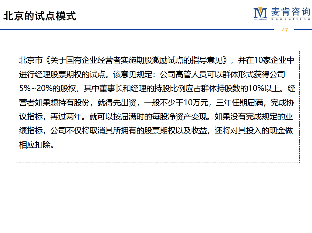 &#20061;&#24030;&#32593;&#95;&#20061;&#24030;&#65288;&#20013;&#22269;&#65289;