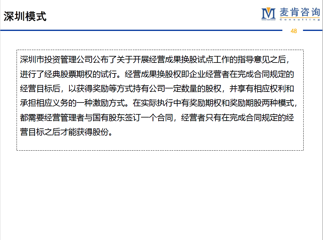 &#20061;&#24030;&#32593;&#95;&#20061;&#24030;&#65288;&#20013;&#22269;&#65289;