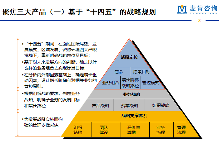 &#20061;&#24030;&#32593;&#95;&#20061;&#24030;&#65288;&#20013;&#22269;&#65289;