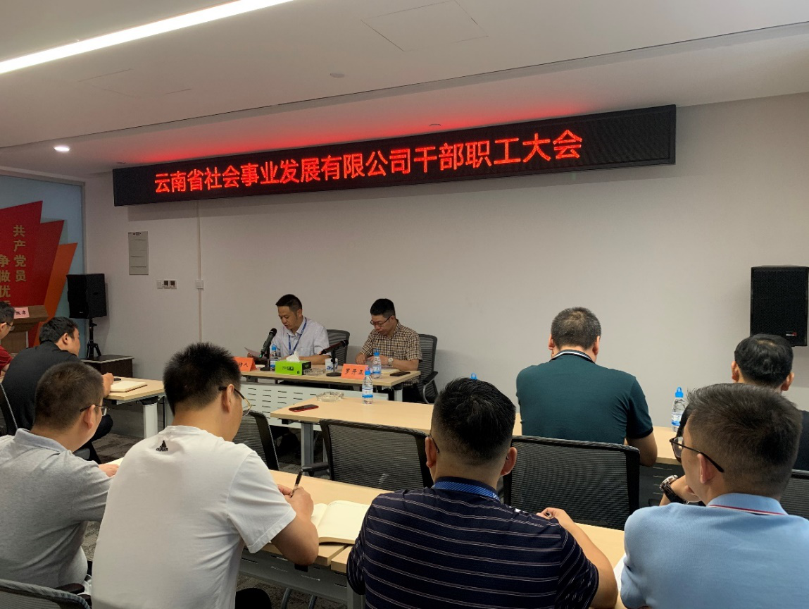 &#20061;&#24030;&#32593;&#95;&#20061;&#24030;&#65288;&#20013;&#22269;&#65289;