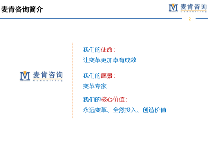 &#20061;&#24030;&#32593;&#95;&#20061;&#24030;&#65288;&#20013;&#22269;&#65289;