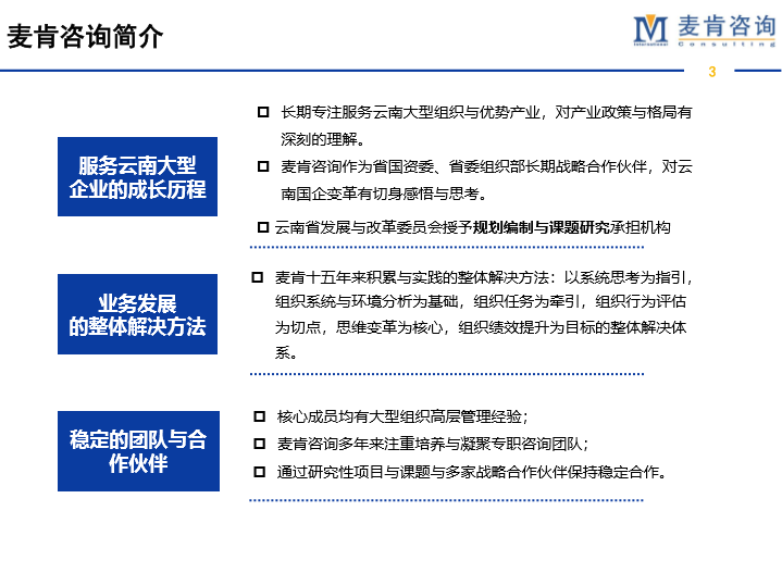 &#20061;&#24030;&#32593;&#95;&#20061;&#24030;&#65288;&#20013;&#22269;&#65289;