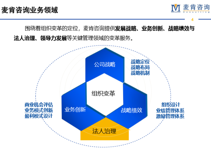 &#20061;&#24030;&#32593;&#95;&#20061;&#24030;&#65288;&#20013;&#22269;&#65289;