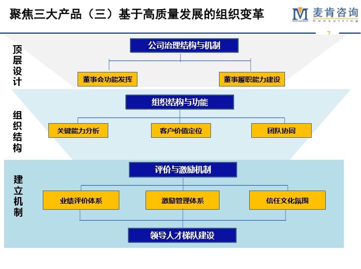 &#20061;&#24030;&#32593;&#95;&#20061;&#24030;&#65288;&#20013;&#22269;&#65289;