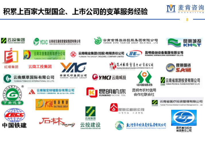 &#20061;&#24030;&#32593;&#95;&#20061;&#24030;&#65288;&#20013;&#22269;&#65289;
