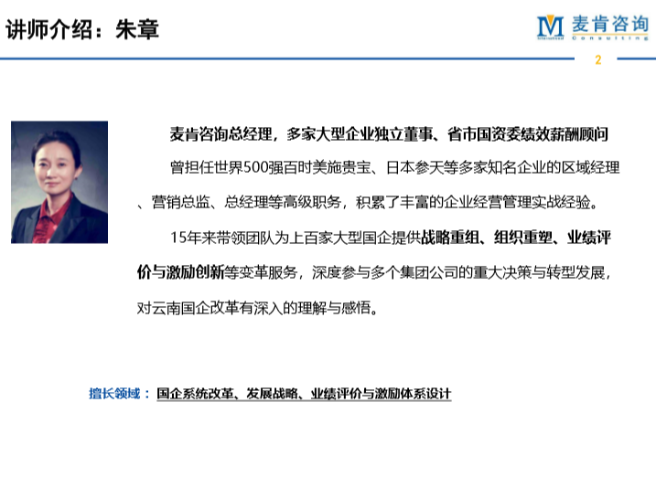 &#20061;&#24030;&#32593;&#95;&#20061;&#24030;&#65288;&#20013;&#22269;&#65289;