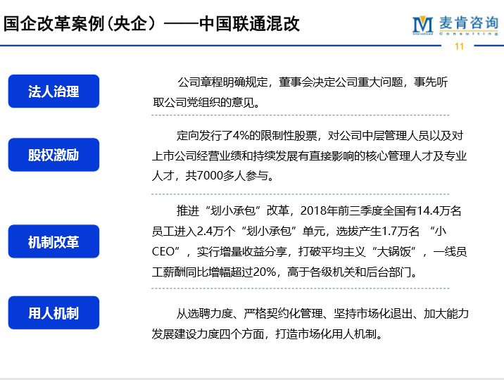 &#20061;&#24030;&#32593;&#95;&#20061;&#24030;&#65288;&#20013;&#22269;&#65289;