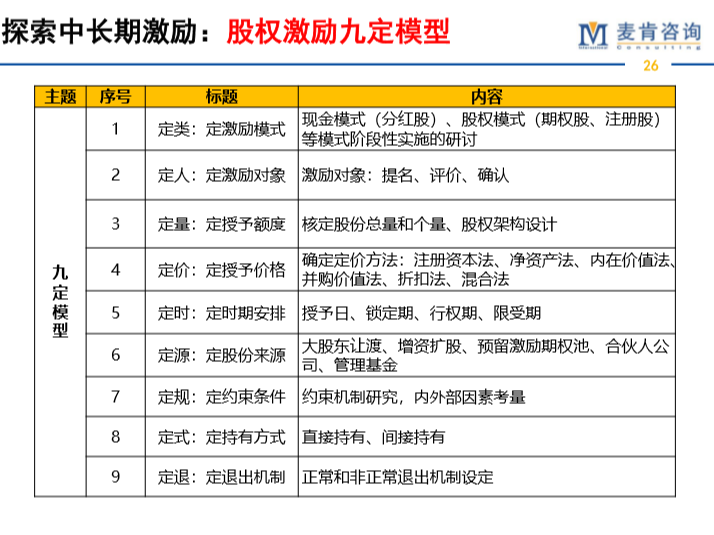 &#20061;&#24030;&#32593;&#95;&#20061;&#24030;&#65288;&#20013;&#22269;&#65289;
