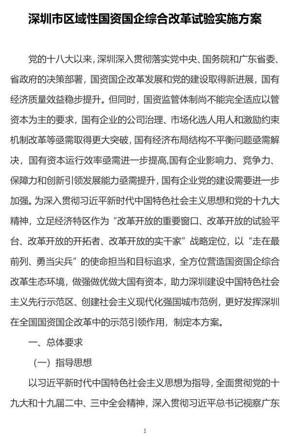 &#20061;&#24030;&#32593;&#95;&#20061;&#24030;&#65288;&#20013;&#22269;&#65289;