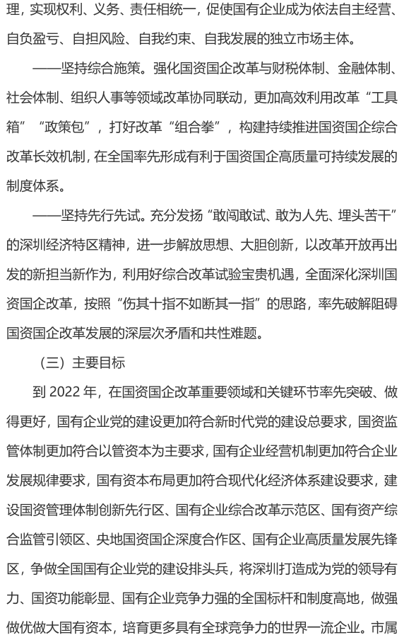 &#20061;&#24030;&#32593;&#95;&#20061;&#24030;&#65288;&#20013;&#22269;&#65289;