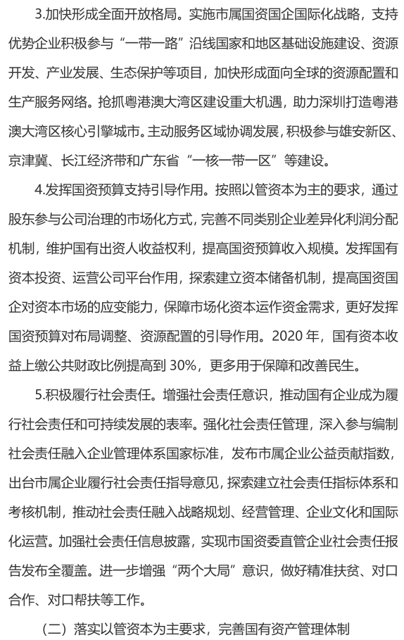 &#20061;&#24030;&#32593;&#95;&#20061;&#24030;&#65288;&#20013;&#22269;&#65289;
