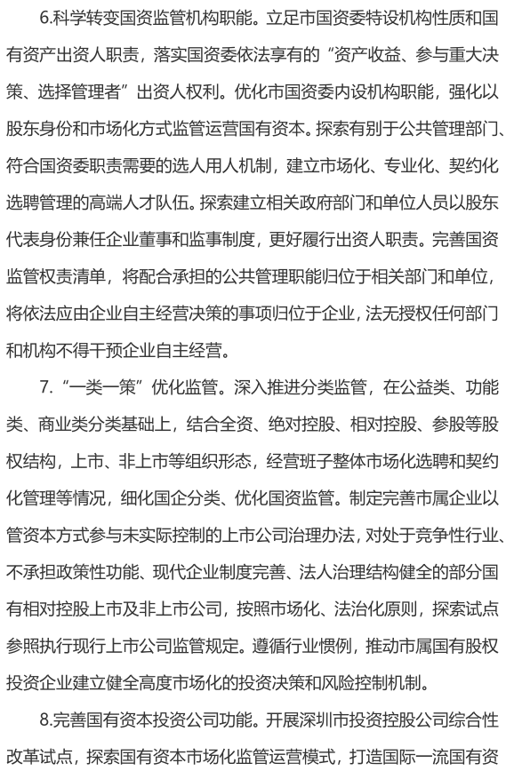 &#20061;&#24030;&#32593;&#95;&#20061;&#24030;&#65288;&#20013;&#22269;&#65289;