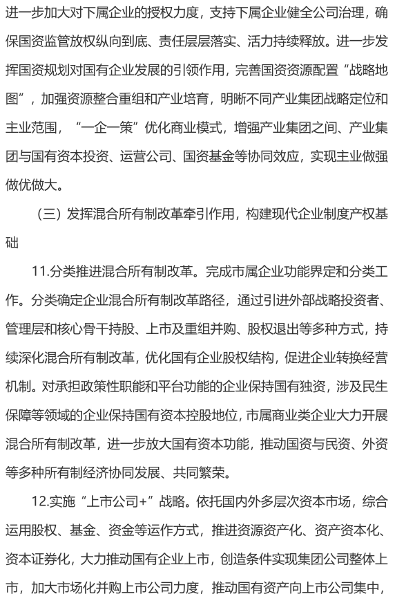 &#20061;&#24030;&#32593;&#95;&#20061;&#24030;&#65288;&#20013;&#22269;&#65289;