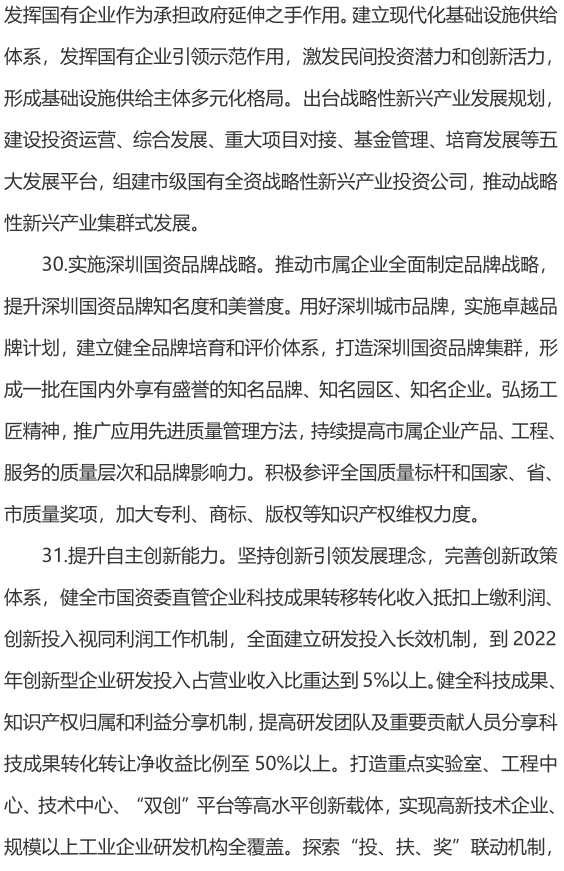 &#20061;&#24030;&#32593;&#95;&#20061;&#24030;&#65288;&#20013;&#22269;&#65289;