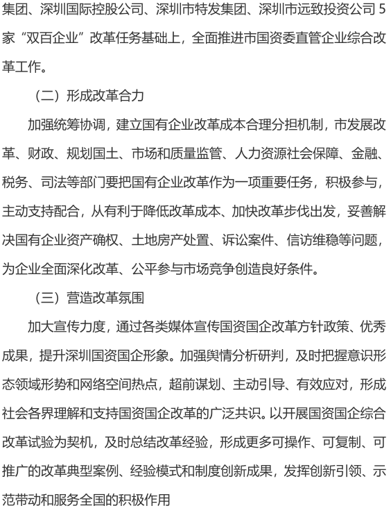 &#20061;&#24030;&#32593;&#95;&#20061;&#24030;&#65288;&#20013;&#22269;&#65289;